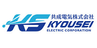 共成電気株式会社